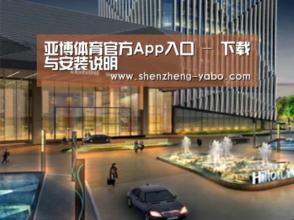 案例展示二(图1) 案例展示二(图1)