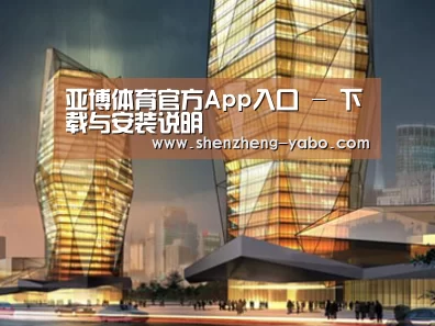 案例展示三(图1)