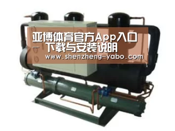 产品名称五(图1) 产品名称五(图1)