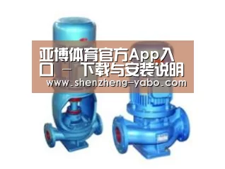 产品名称二(图1)