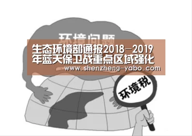 亚博体育