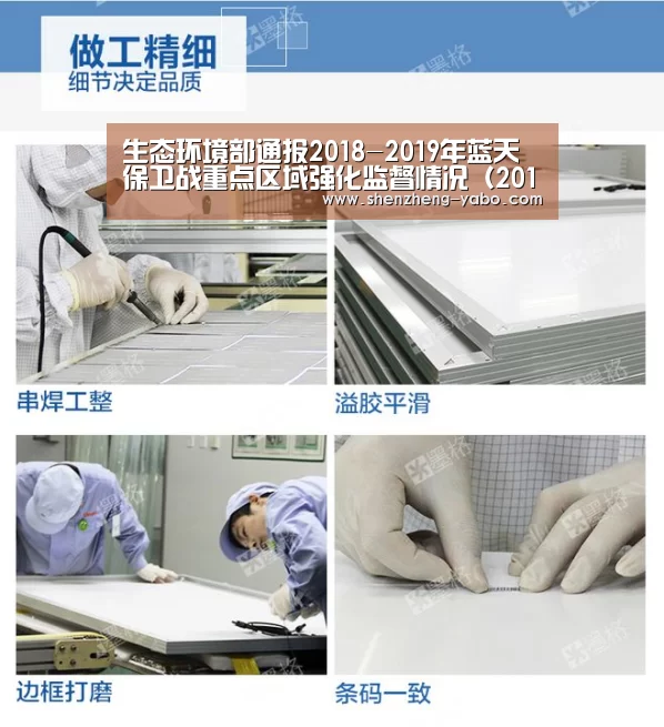 亚博体育app下载